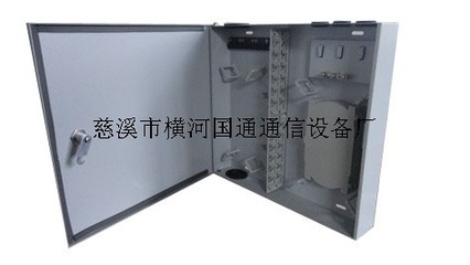 慈溪市橫河國通通信設(shè)備廠 專業(yè)室內(nèi)壁掛式光纜分線箱生產(chǎn)與代理服務(wù)