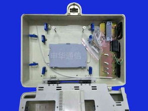 慈溪市申華通信設(shè)備廠通訊設(shè)備今日行情價格走勢與報價分析
