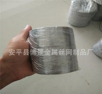 廠家直銷304不銹鋼網(wǎng) 退火150目、喇叭網(wǎng)、耳機(jī)網(wǎng)條與鏡面工藝解析