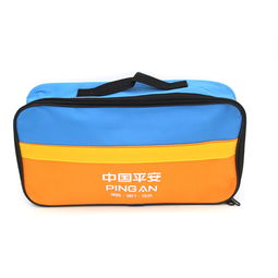 優(yōu)美供應(yīng) 戶外休閑、電子產(chǎn)品、生活用品、辦公用品一站式采購(gòu)精選