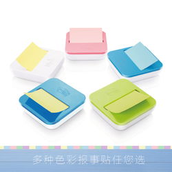 深入解析【3M辦公用品旗艦店】—— 買購(gòu)網(wǎng)辦公用品精選指南